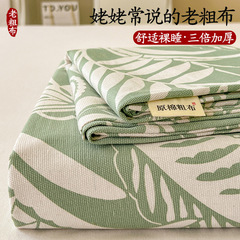 極厚粗布ベッドシーツ シングル リネンコットン シングルコットン寝具 学生寮シーツ 3点セット