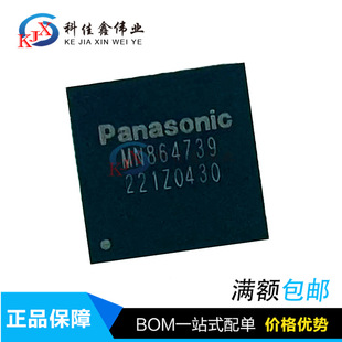 MN864739 mn864739 QFN80 PS5 ȫ��ԭ�b ���C����оƬ HDMI����