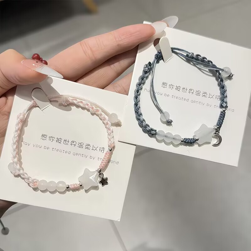 Chinese Style Star Woven All-match Bracelet for Women Ins Niche Simple Girlfriend Hand Rope Super Fairy Couple Gift for Girlfriend