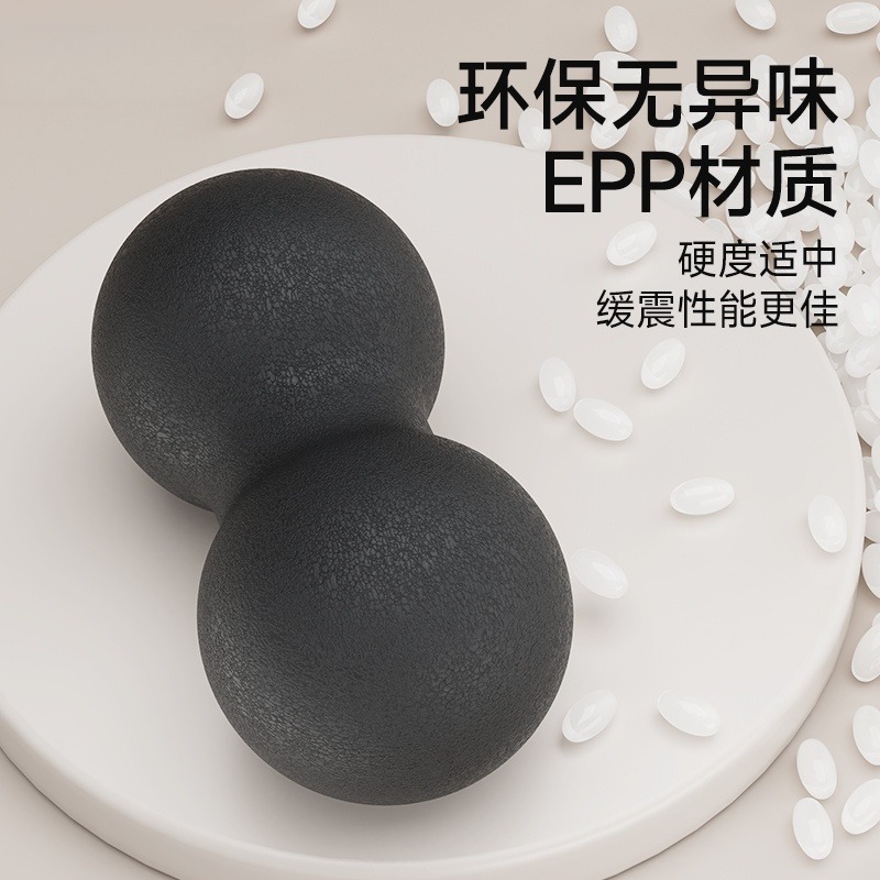 Bola de maní, bola de fascia, relajación de la columna cervical, yoga profundo, bola de masaje de pies grande, accesorios de yoga de cintura de pies