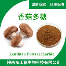 �㹽����50%�㹽�� �㹽��ȡ��  1kg/��������ă�