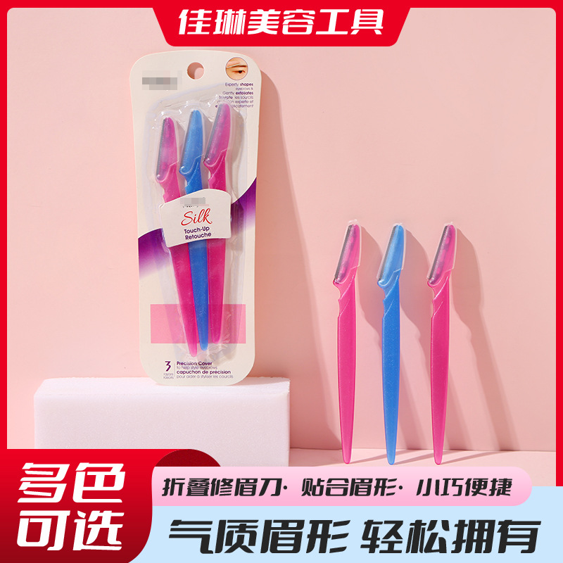 Cuchillo de cejas de acero inoxidable, clip de cejas de moda, cuchillo de cejas plegable, cejas de cejas