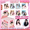 Ju Jingyi AR【Eight Generations】