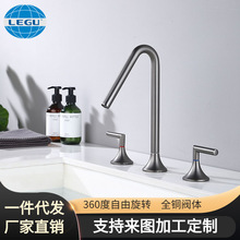 �չ��lԡ�p������8Ӣ������ˮ���^�����DĘ������ԡ�����^̨��