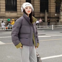 2025冬季新款韩版立领加厚羽绒服女短款撞色拼接洋气白鸭绒外套潮