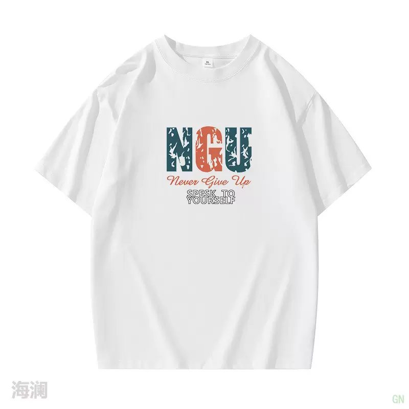 2025短袖T恤男夏季潮流圆领印花体恤衫新疆棉圆领半袖上衣棉T