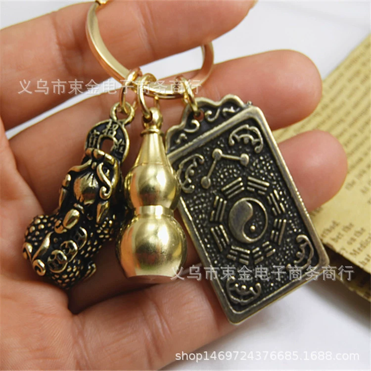 Brass retro keychain, wholesale