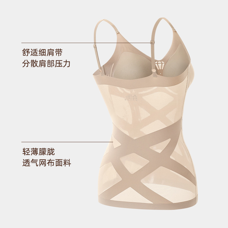 粉底液咖啡因无痕魔力弹簧网纱塑身衣女透气固定杯束腰收腹体雕衣|undefined