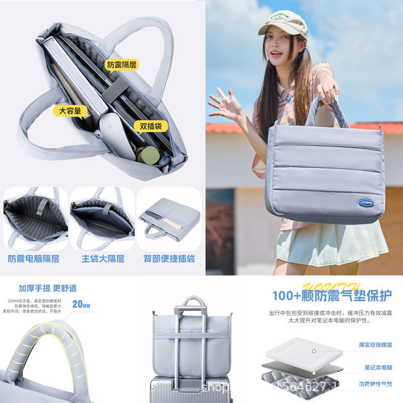 New Airbag Laptop Bag for Men, Suitable for Apple MacBook and Lenovo Xiaoxin Pro14