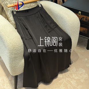 709����ʽ���İ��ɾo�ڴ�����ȹ���m���e��ɫ�Ї��L-��80