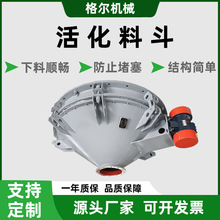 ʯī�����϶������ϻ�϶��ς}�ƹ��o���b��ұ�𹤘I������϶�