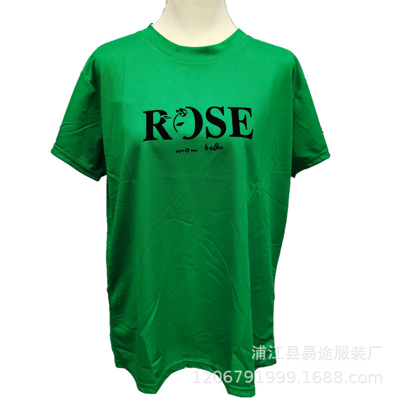 泡泡棉短袖 (15).jpg