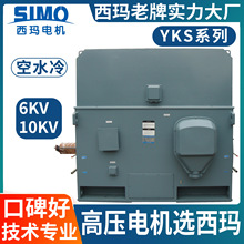 ��Ʒ����������Y/RKS��ѹ�첽�����ˮ��ȴ81WƷ�ʿɿ��ۺ�����