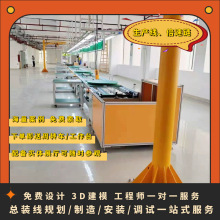 ���Ͽ���܇�M�b��ˮ��݆������ѭ�h�M�b�����b��M�b�����M�OӋ