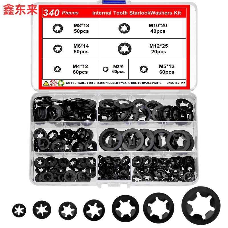 340pcs 65マンガン鋼梅の穴軸受止め輪梅の穴ロック止め輪M3-M12|undefined