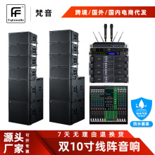 ���;ư���̨�����ݳ����I����������b �p10������ˮ������