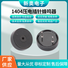 ����1404��늲�ᘷ��Q���x���x�팣���Ԫ��������늿���������