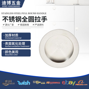 �A40��304���P䓰�����Ƕ��ʽ����Ͽ��ּҾ߰������T�[����