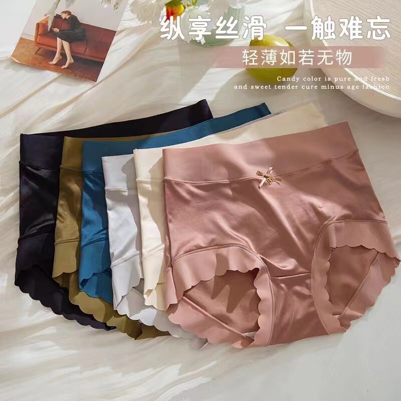 Women's High-Waisted Satin Shorts, Seamless, Large Size, Comfortable, Breathable, Thin, Women's Underwear, Pure Cotton Crotch