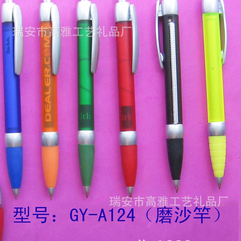 ��ӦԲ���.���������������֤��Դ��ȫ