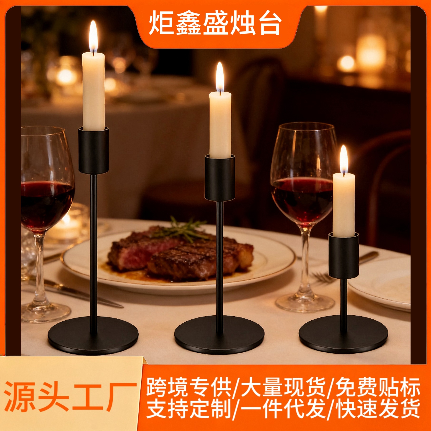 Suministro directo transfronterizo de candelabros de metal dorado de estilo europeo, decoración de mesa de lujo ligero, cena de bodas a la luz de las velas, instalación de candelabros