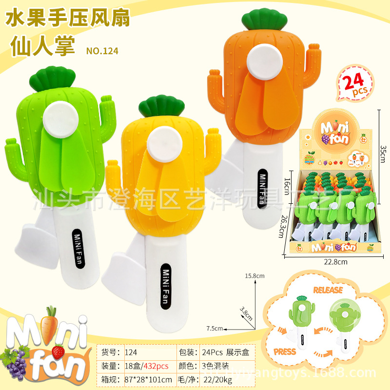 Ventilador de mano con burbujas, diseño de animales, juguete promocional de verano