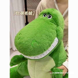 过家家玩具;拼插类玩具;童车座椅配件