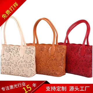 皮料包包手袋打孔冲孔雕花激光烧花流苏条条pu切割女包雕刻时尚