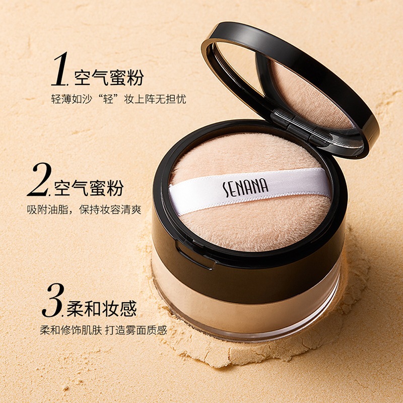 Sennana hidratante, polvo de maquillaje, polvo de maquillaje