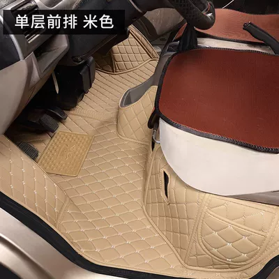 Suitable for Wuling Rongguang Small Truck Foot Pads, Light Double-Row Small Truck Single-Row Truck Rongguang New Card Bag Leather Foot Pads (Ayaqaltılar (Kovriklər)) - rongguang-new-card-front-row-fully-enclosed-single-layer-beige