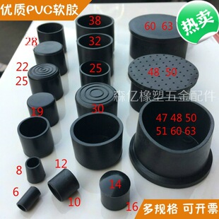 PVCܛ�z�A���_�ײ��P䓹����������������z�A�������_���_�|Ƥ��