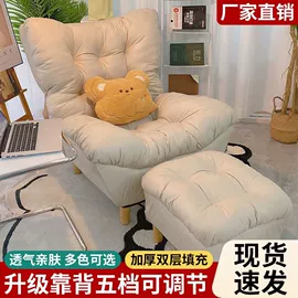 桌类、茶几;餐桌;餐椅