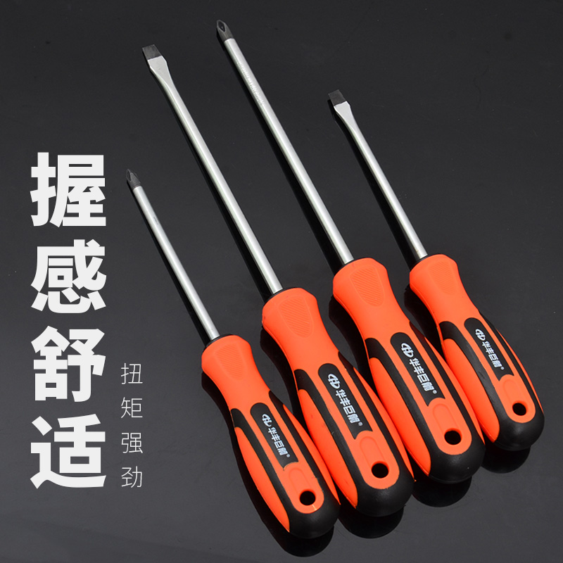 Huafeng gran flecha lote de tornillo cruzado una palabra magnética de acero de aluminio de aluminio conductor de tornillo de mango de goma conductor de tornillo