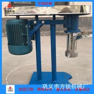 多功能手工辣条机牛筋面机生产设备现货供应厂家直销