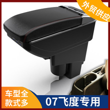 �m���04-07��jazz�������w�ȃɎ�������һ���w���Ͽ������ַ���