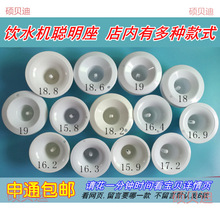 �ˮ�C���������w���wͰ�bˮͰˮ���Ͱ�wͨ�������ȿ��w�ӿ�