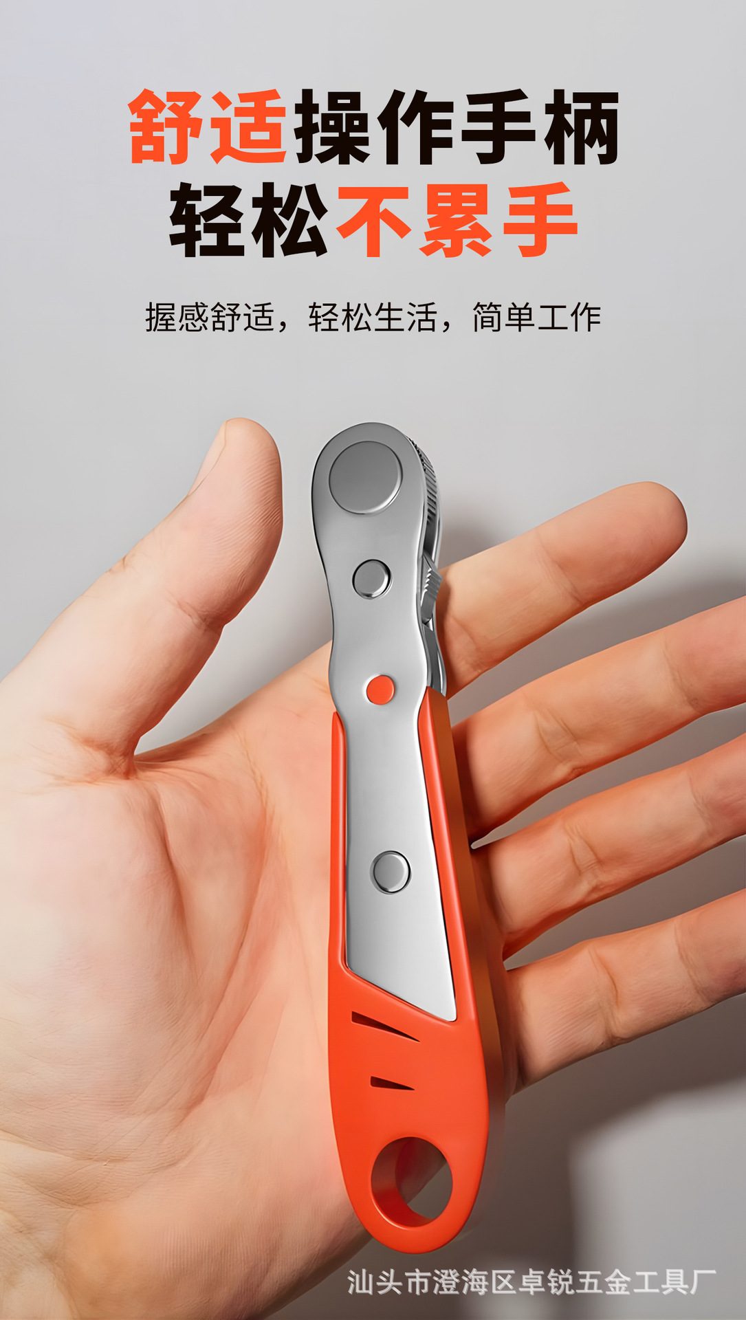 Eagle Shield Destornillador de trinquete hacia adelante y hacia atrás Llave de codo Doblador de ángulo recto