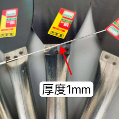 Iron-handled blue steel thick putty knife, putty knife, joint compound trowel, scraping knife, paint tools, white paint scraper, wall crack filler