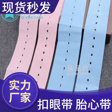 �F؛5.0CM-6.0CM�����ɾo̥�ıO�o���ЋD�a�z�O�y���]�������S