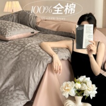 2026新款A类全棉60s浮雕厚织提花磨毛四件套简约纯棉立体提花磨毛