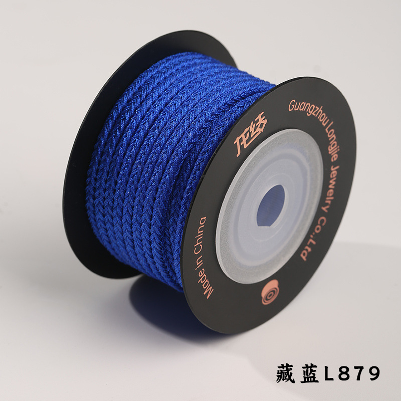 네이비 블루 L879