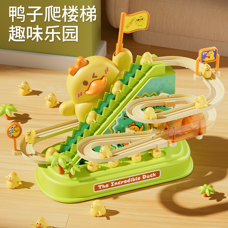 Come on duck children's educational track toy rotating slide electric yellow duck climbing stairs Music color box wholesale