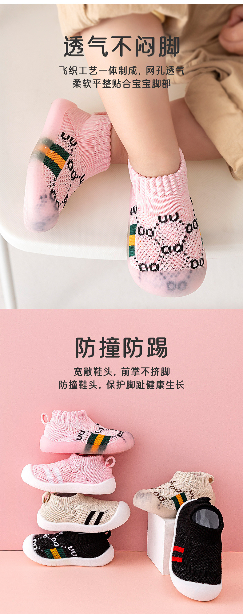 详情页1_04.jpg?x-oss-process=image/format,png