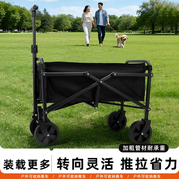 Outdoor Camping Cart Portable Trolley for Camping, Picnic, Shopping, and Stall Setup