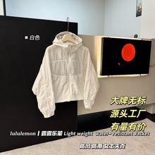 lu���������ܲ��\���٤�A�˷��L��ˮ����ͽ���_�h��Ůluluƽ��