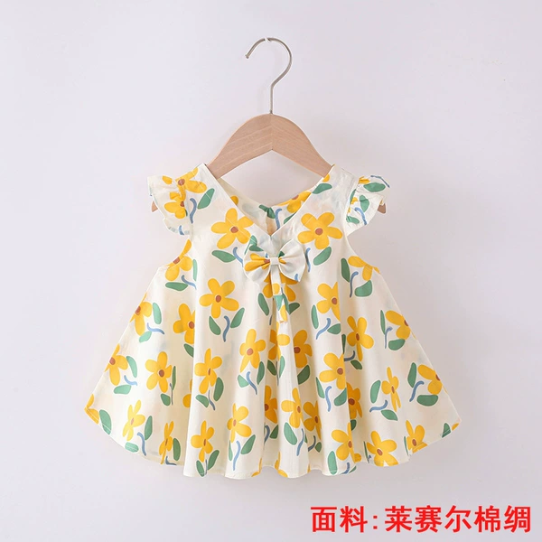 Dress Laiser Big Yellow Flower