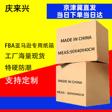 ������b���Ƴ��ځ��R�d���ü��b�亣�\�����l؛�����Ӳ���|��ӡ