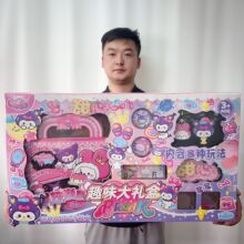 精美礼盒儿童玩具批发夜市摆摊跳蚤市场过家家玩具29模式盒装混批