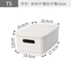Ivory gray T5 one off white