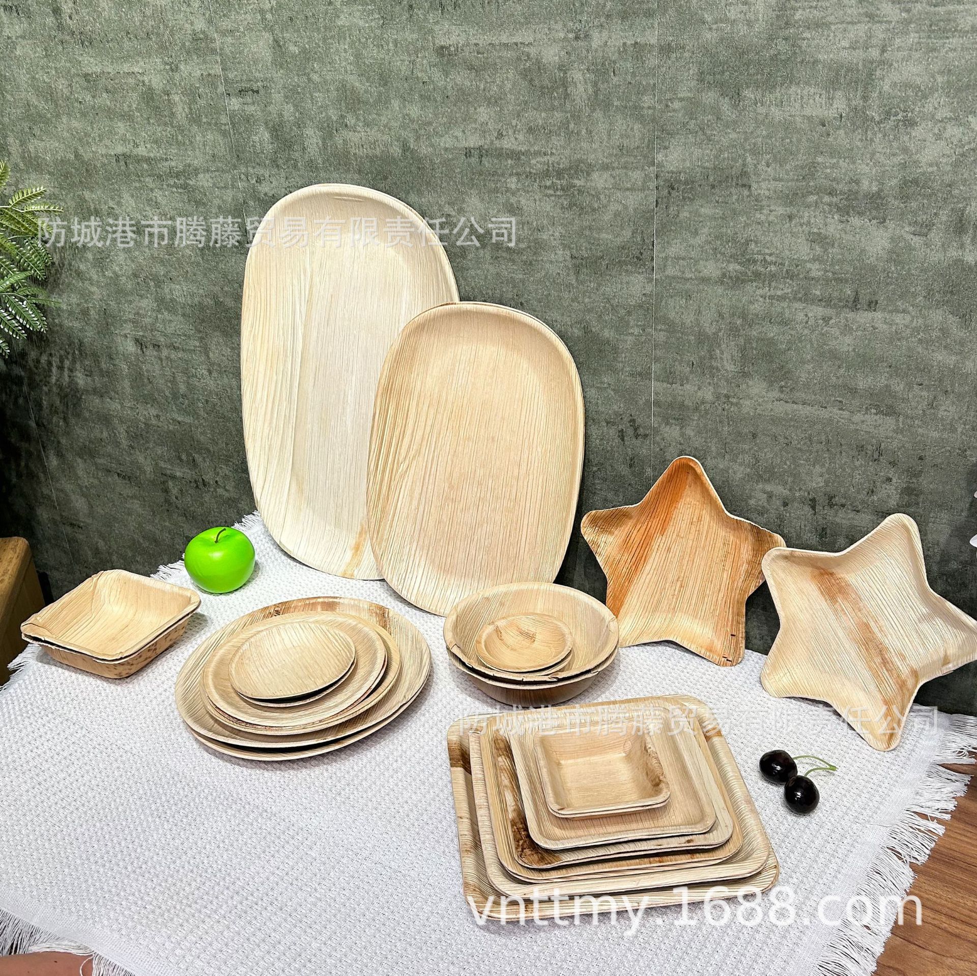 微信图片_20241117193049